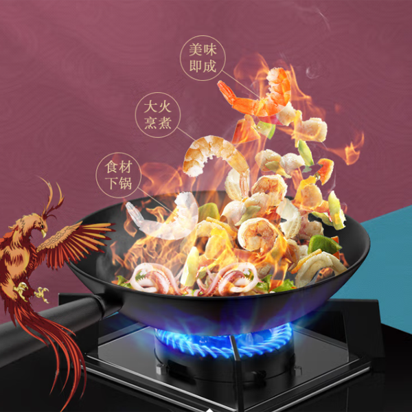 德國阿里智能電器集團,德國阿里智能電器廚電,德國阿里智能電器,德國阿里智能電器,中山市威賽斯頓電器有限公司