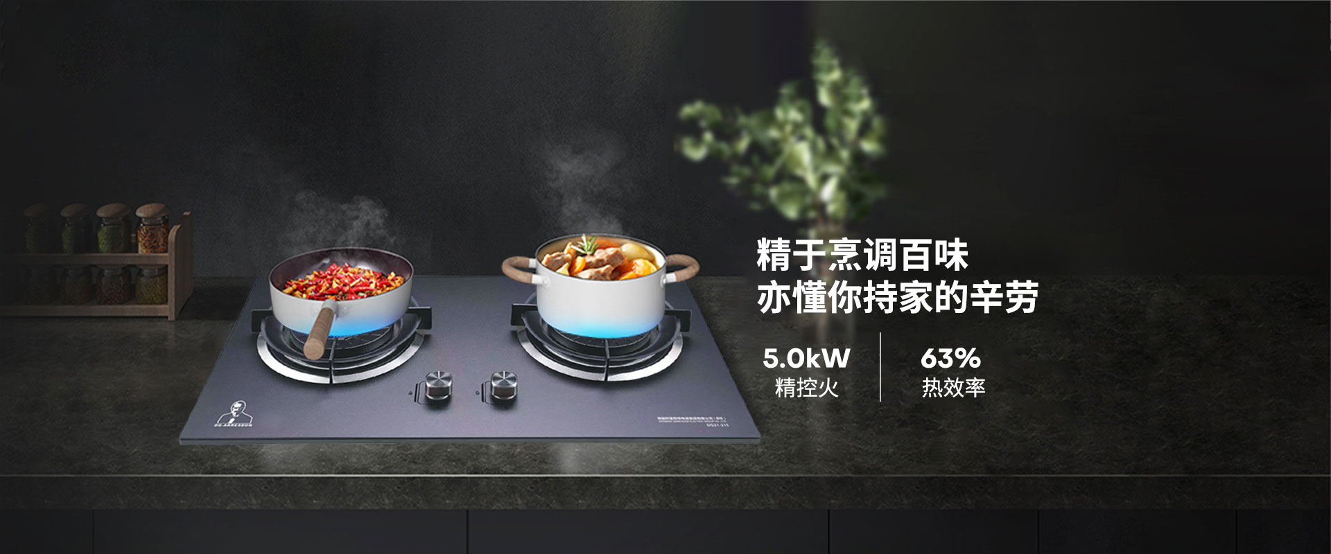 歐奈德智能科技(中山)有限公司,是一家專業生產恒溫速熱熱水器十大品牌企業