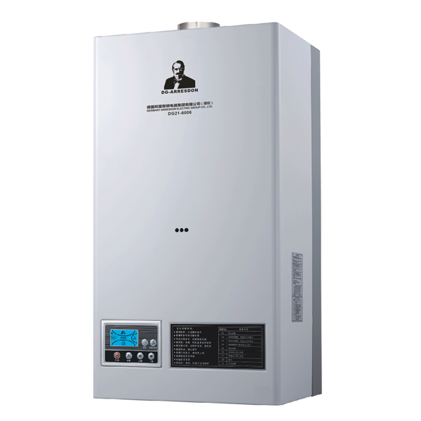 德國阿里智能電器集團,德國阿里智能電器廚電,德國阿里智能電器,德國阿里智能電器,中山市威賽斯頓電器有限公司