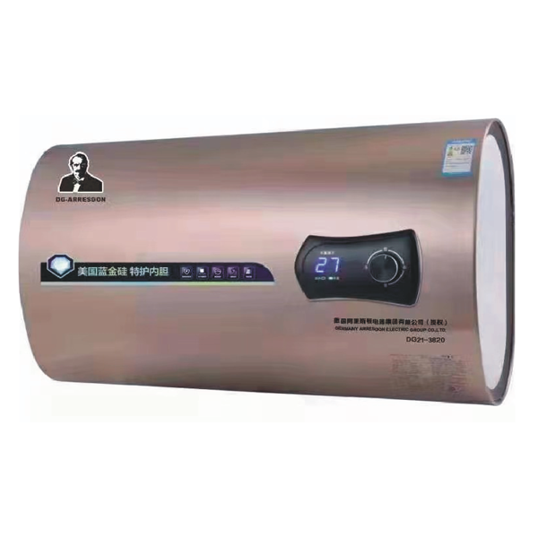 德國阿里智能電器集團,德國阿里智能電器廚電,德國阿里智能電器,德國阿里智能電器,中山市威賽斯頓電器有限公司