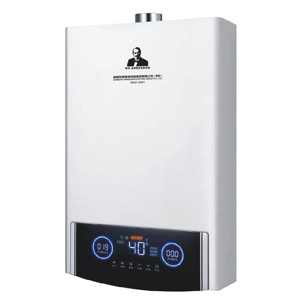 德國阿里智能電器集團,德國阿里智能電器廚電,德國阿里智能電器,德國阿里智能電器,中山市威賽斯頓電器有限公司