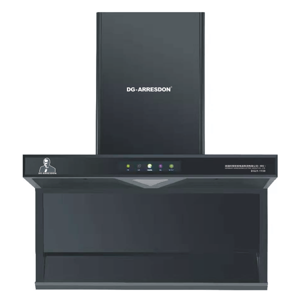 德國阿里智能電器集團,德國阿里智能電器廚電,德國阿里智能電器,德國阿里智能電器,中山市威賽斯頓電器有限公司
